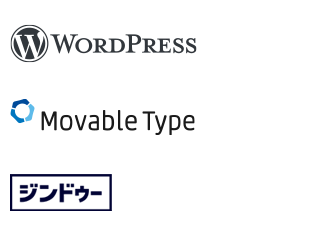 WordPress Movable Type JIMDO ロゴ