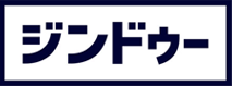 ジンドゥーのロゴ